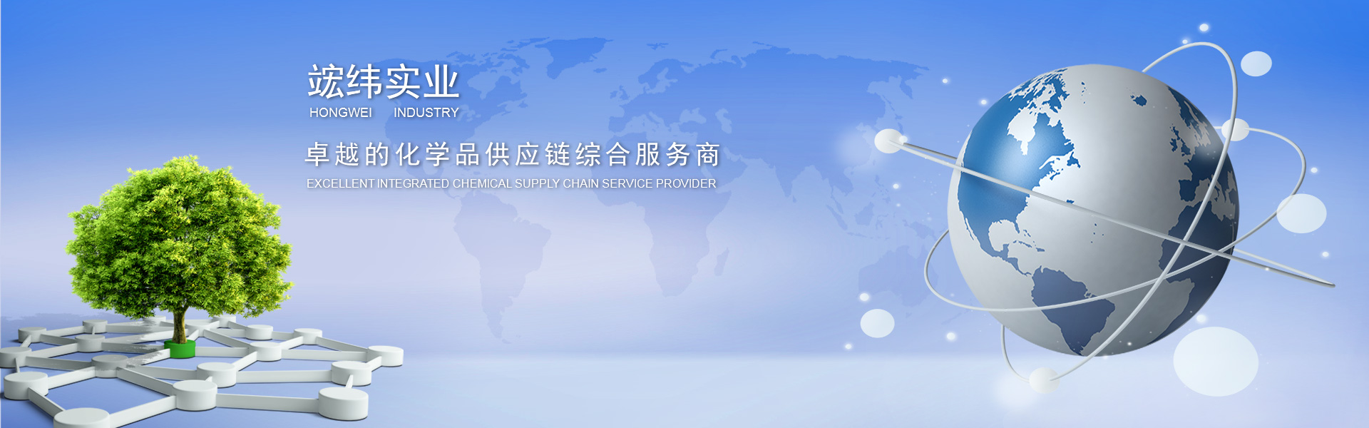 星空娱乐平台